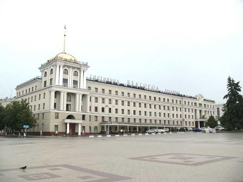 Belgorod Hotel Exteriér fotografie