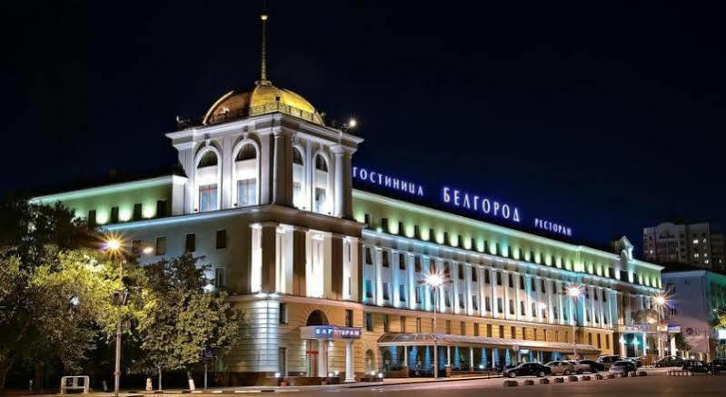 Belgorod Hotel Exteriér fotografie