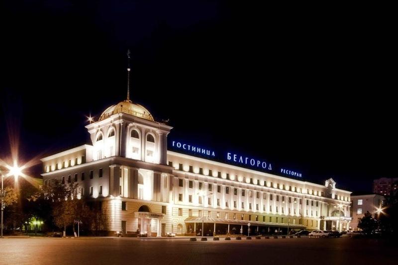 Belgorod Hotel Exteriér fotografie